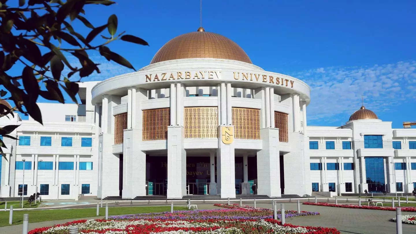 Назарбаев Университет может рухнуть? Министр просвещения ответил на критику