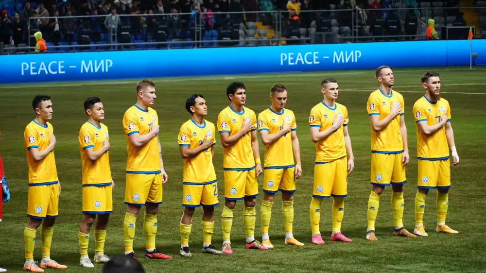 Сборная Казахстана упала в обновленном рейтинге ФИФА