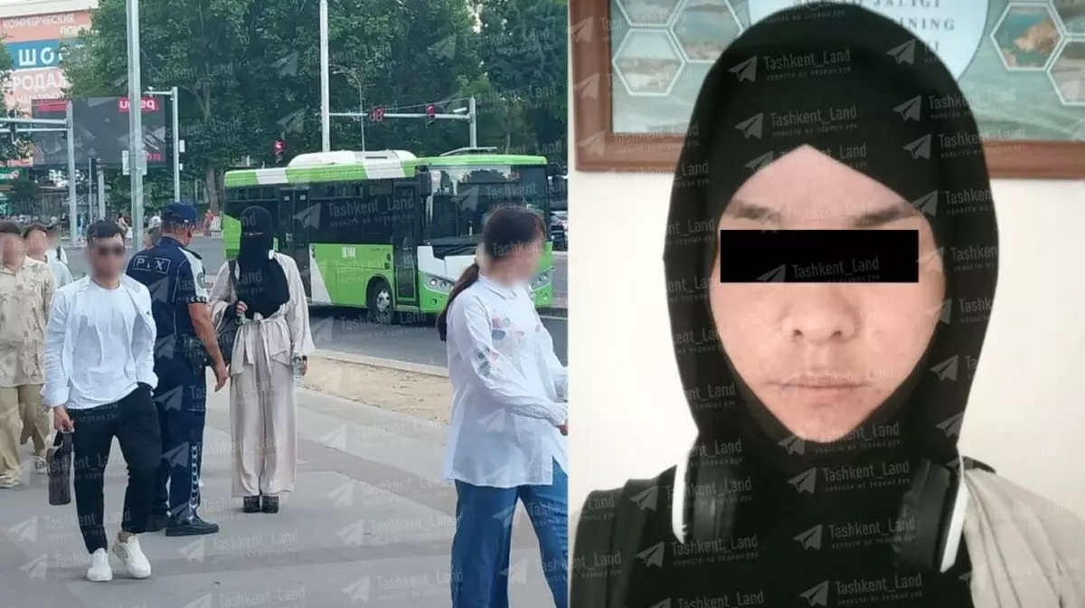 В Ташкенте задержан мужчина, скрывавший лицо под никабом