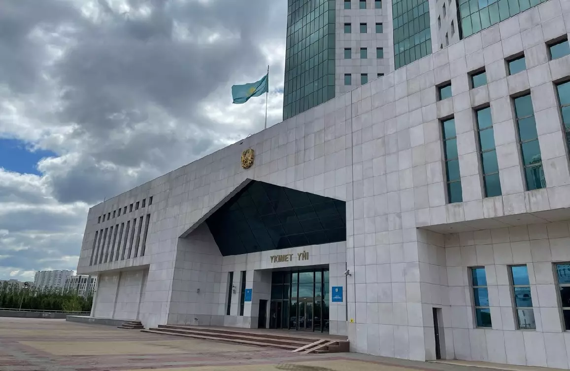 Штат аппарата правительства расширили в Казахстане