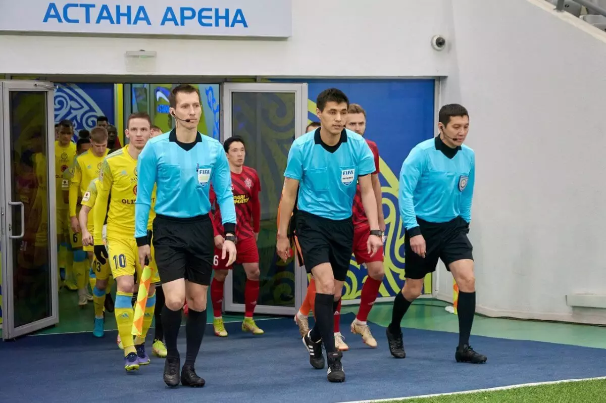Судьи казахстанского футбола получили премии до 30 миллионов!