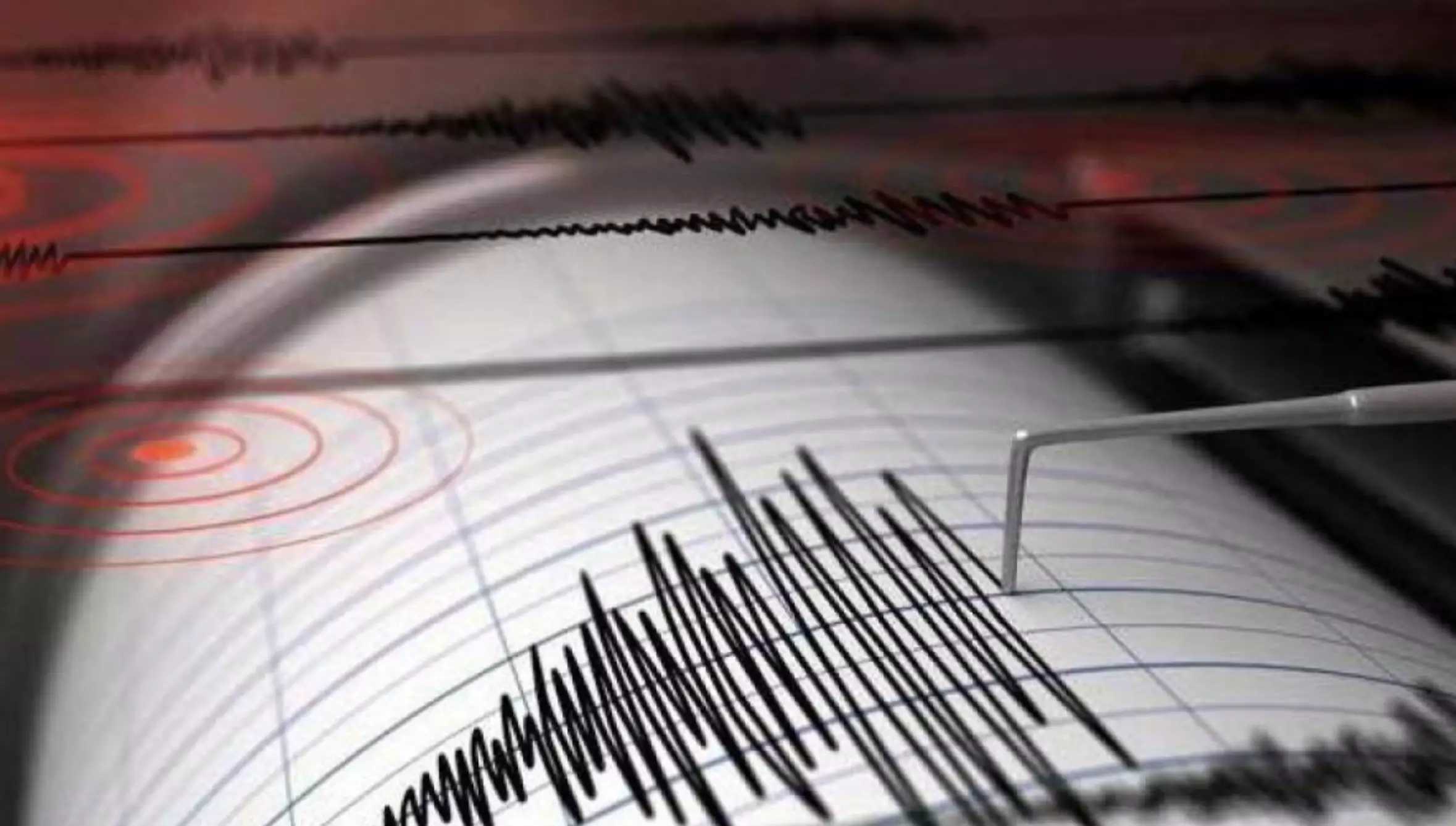 Землетрясение магнитудой 2 балла почувствовали в Алматы