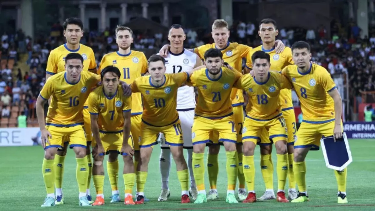 Сборная Казахстана сдала позиции в обновленном рейтинге ФИФА
