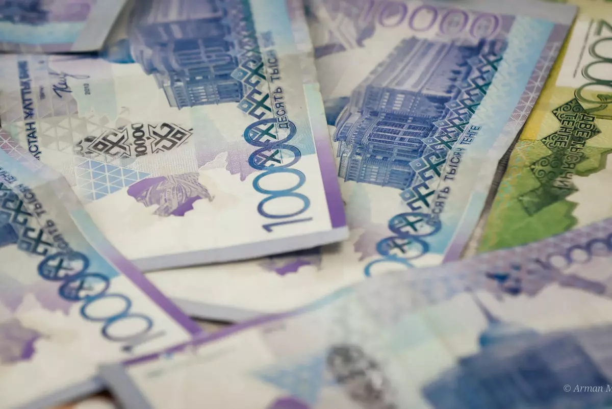 25 трлн тенге задолжало правительство Казахстана