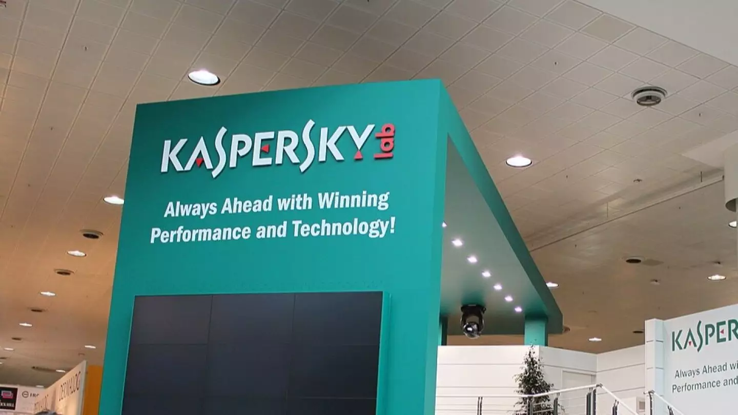 Вопрос безопасности: повлияет ли на Казахстан запрет антивируса Касперского в США?