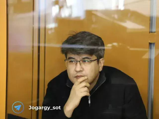 Апелляционные жалобы Куандыка Бишимбаева и Бахытжана Байжанова 
рассмотрят 26 июня 