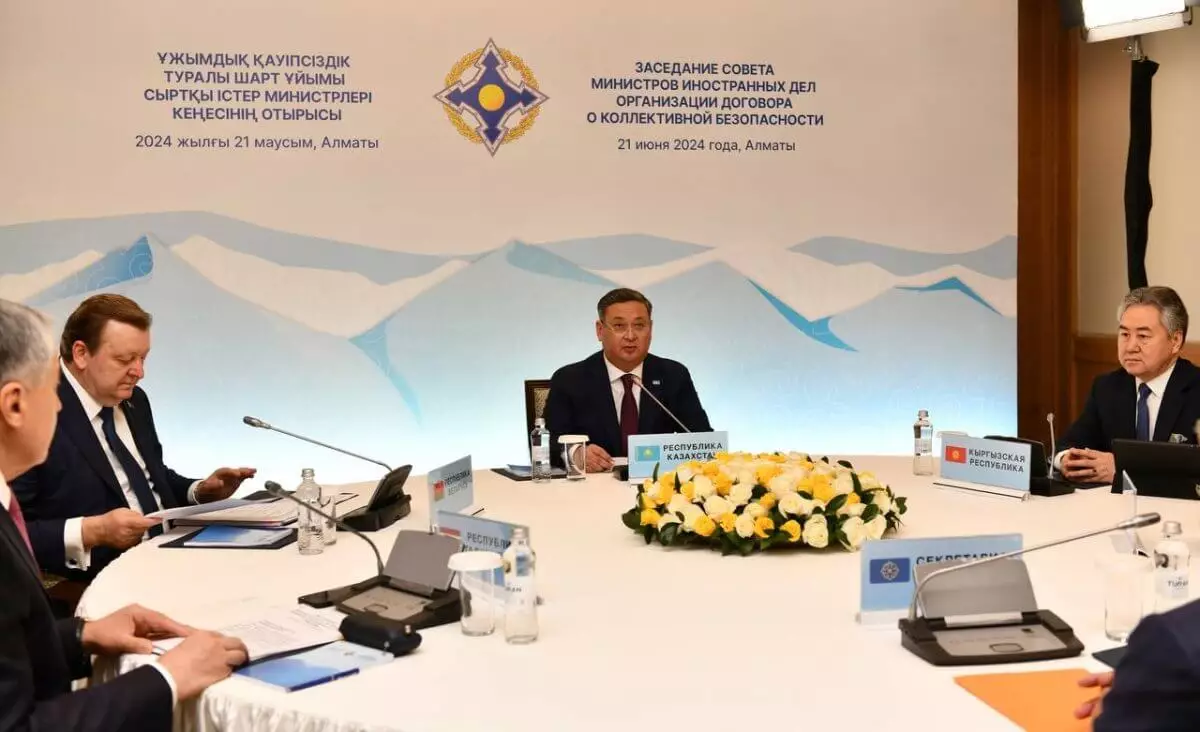 В Алматы прошло заседание совета министров иностранных дел ОДКБ