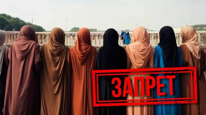 Женщин в хиджабе останавливают на улицах Таджикистана — СМИ