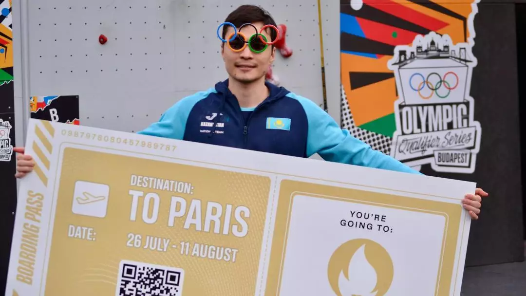 Қазақстандық спортшы Париж Олимпиадасына жолдама алды
