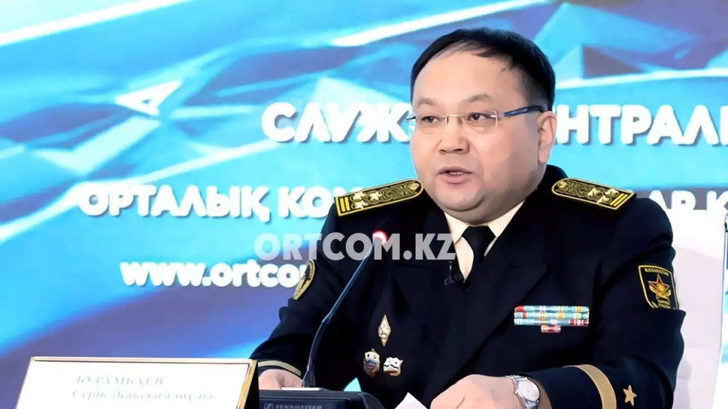 Главкомом ВМС Казахстана стал специалист по дисциплине Серик Бурамбаев