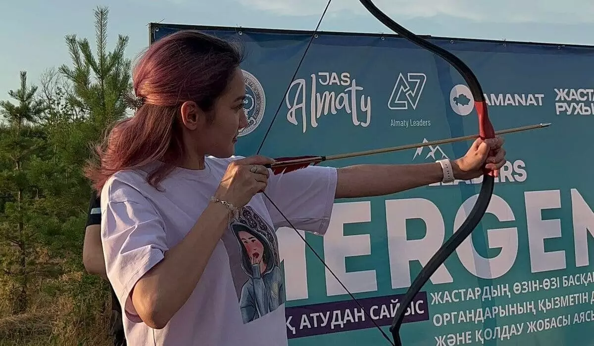 Лучшие лучники состязались в меткости на соревновании в Алматы