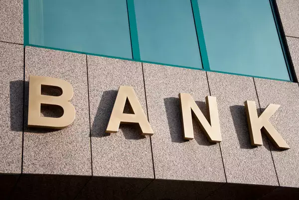 Иностранным банкам упростят процедуру открытия дочерних банков и филиалов в Казахстане