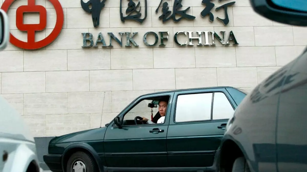 Bank of China ресейлік еншілес ұйымы РФ банктерімен операциясын тоқтатты