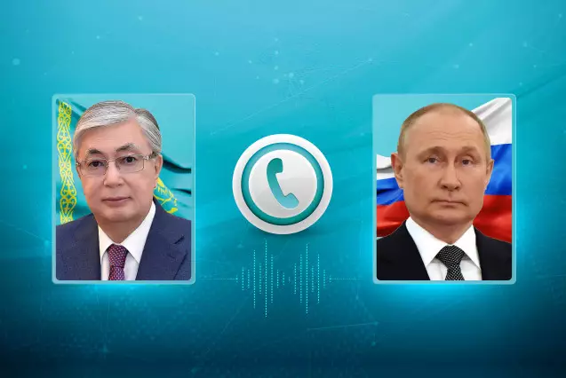 Токаев провёл телефонный разговор с Владимиром Путиным