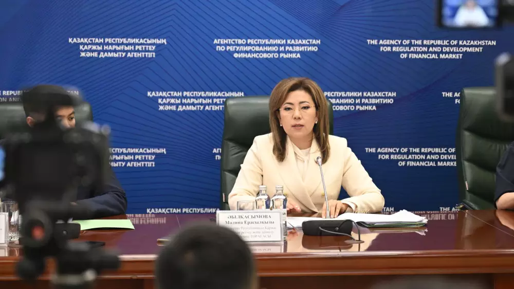 В Казахстане завершают внедрение международных стандартов регулирования банковского сектора