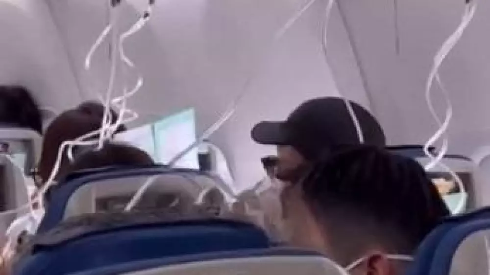 "Кровотечение из носа и боль в ушах":  очередной инцидент с Boeing попал на видео