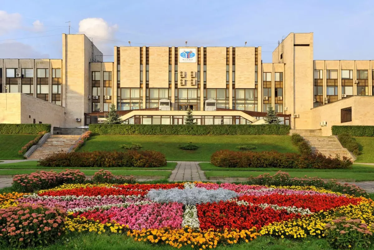 Филиал российского МГИМО планируют открыть в Казахстане