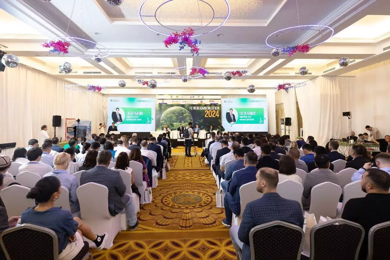 В Актау прошла первая в Казахстане конференция по декарбонизации