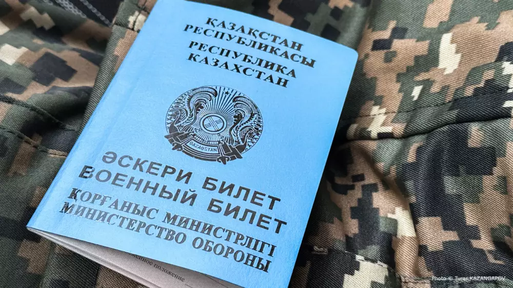 Минтруда Казахстана предлагает освободить некоторых выпускников вузов от армии