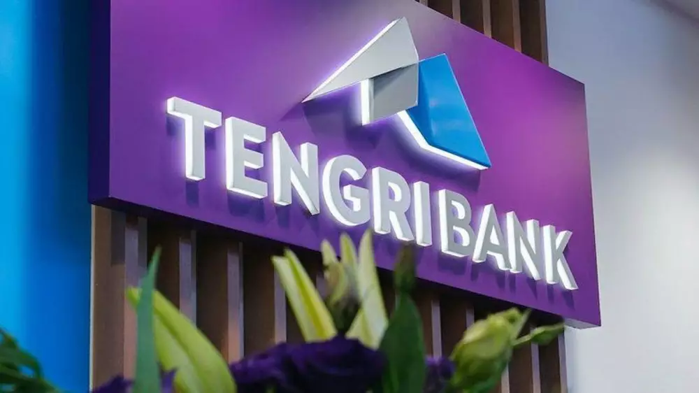 Суд оставил без изменений приговор экс-главе Tengri Bank