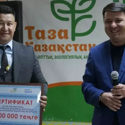 В Уланском районе подвели итоги конкурса «Таза ауыл»