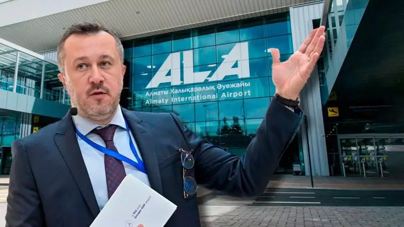 ALAпорт по-новому: как изменился аэропорт Алматы