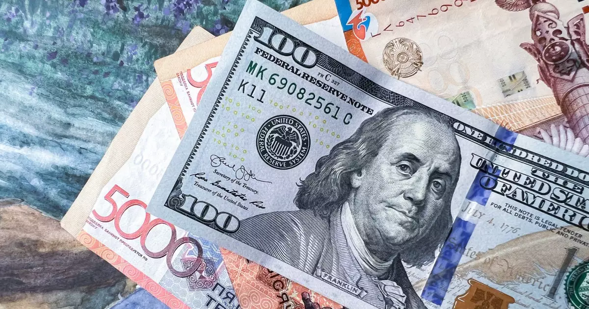   Доллар тағы қымбаттады: 26 маусымға арналған валюта бағамы   