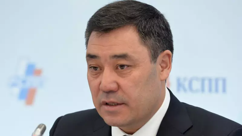 Қырғызстан президенті қарындасы үшін кешірім сұрады