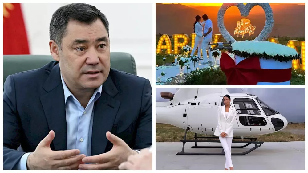 Президент Кыргызстана извинился за помпезную помолвку племянницы
