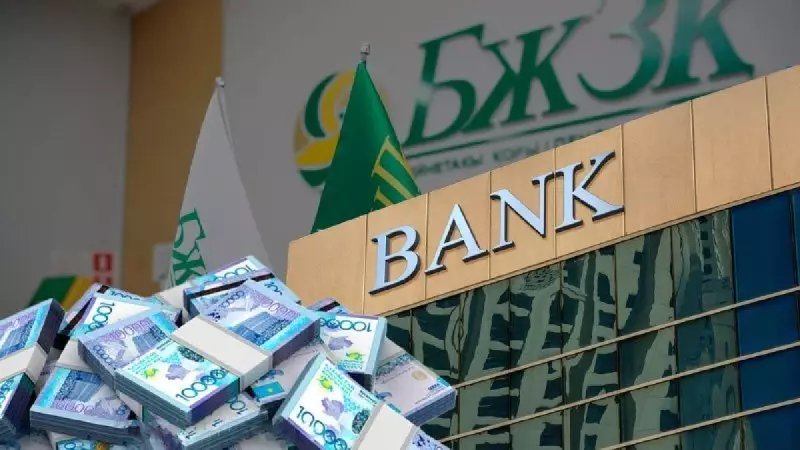 Запрет на изъятие пенсионных в Казахстане: Минтруда и ЕНПФ проведут актуарные расчёты