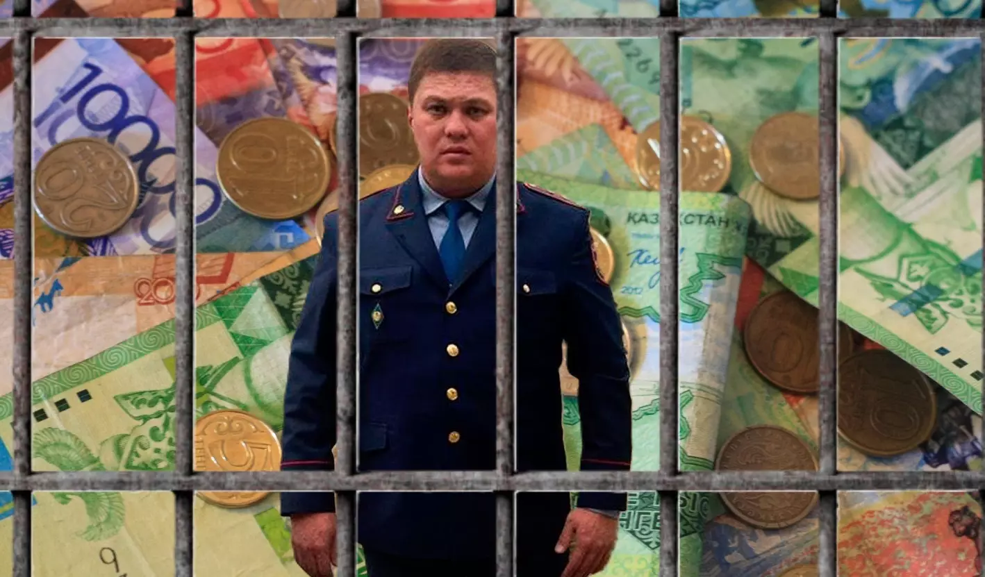 «Самый честный полицейский» осужден на семь лет заключения в Шымкенте