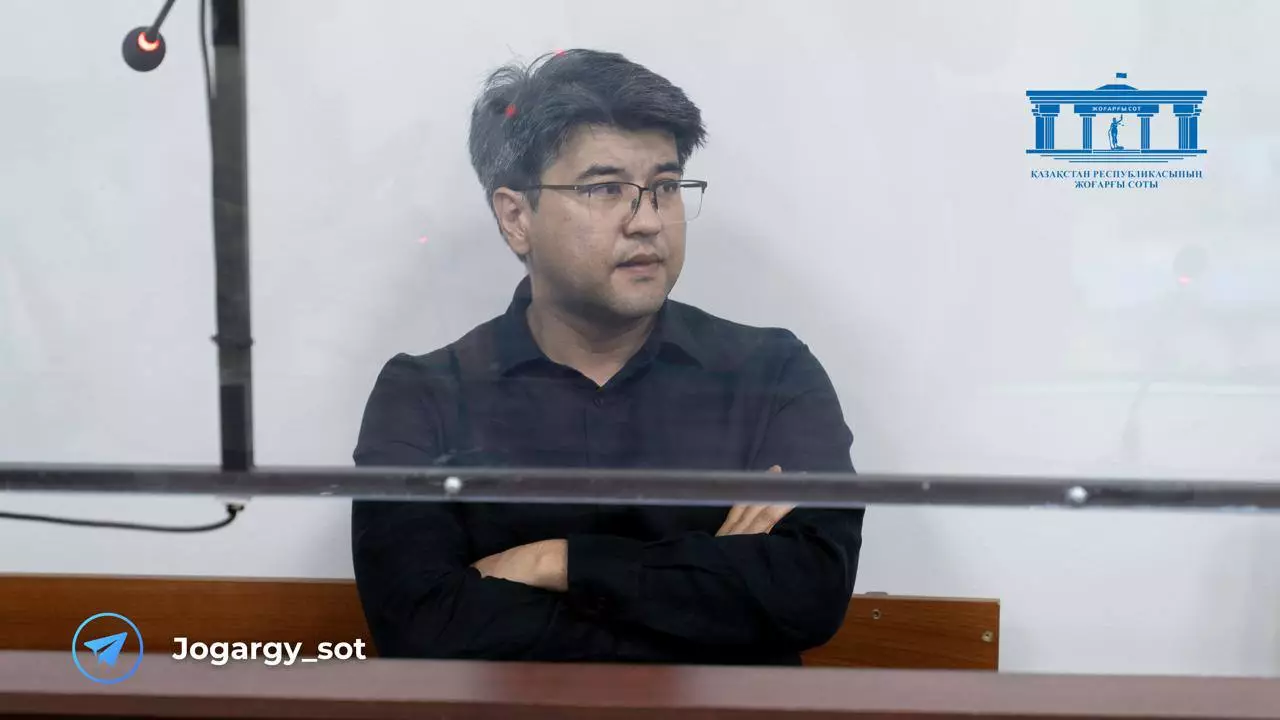 Бишимбаев на апелляционном суде: «Правда я так понял никому не нужна»