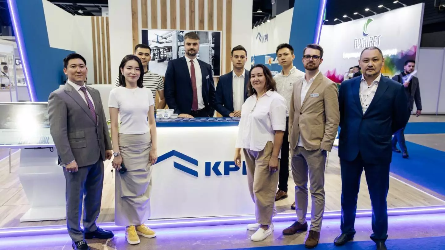 Компания KPI подписала соглашения на  «Форсажи» для развития производства полимерной упаковки в Казахстане