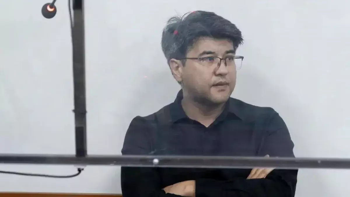 Апелляционная жалоба Бишимбаева: Судебная коллегия приняла решение