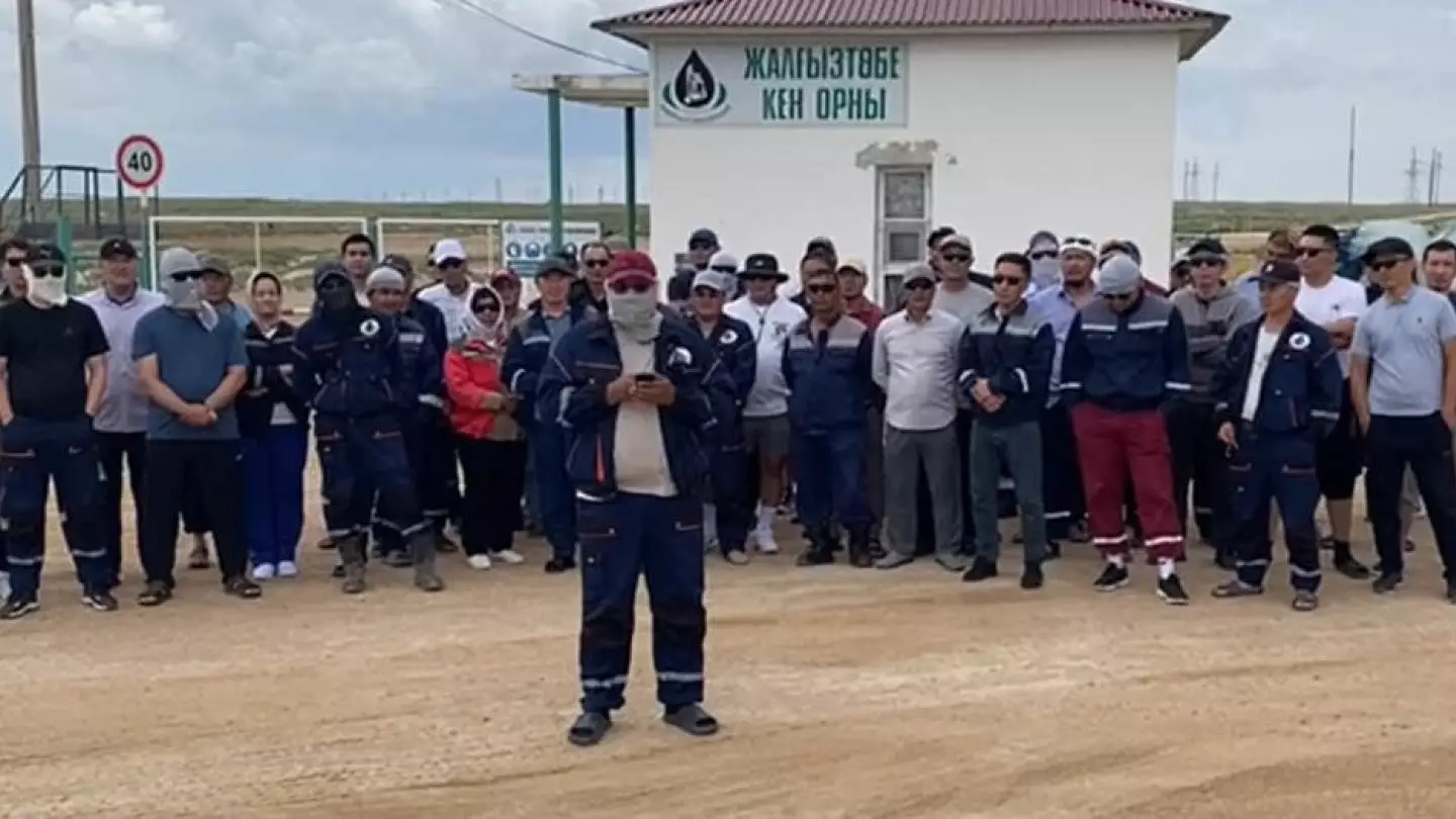 «Руководство "Жалгизтобемунай" должно прекратить гонения» — нефтяники объявили о начале забастовки в Мангистауской области
