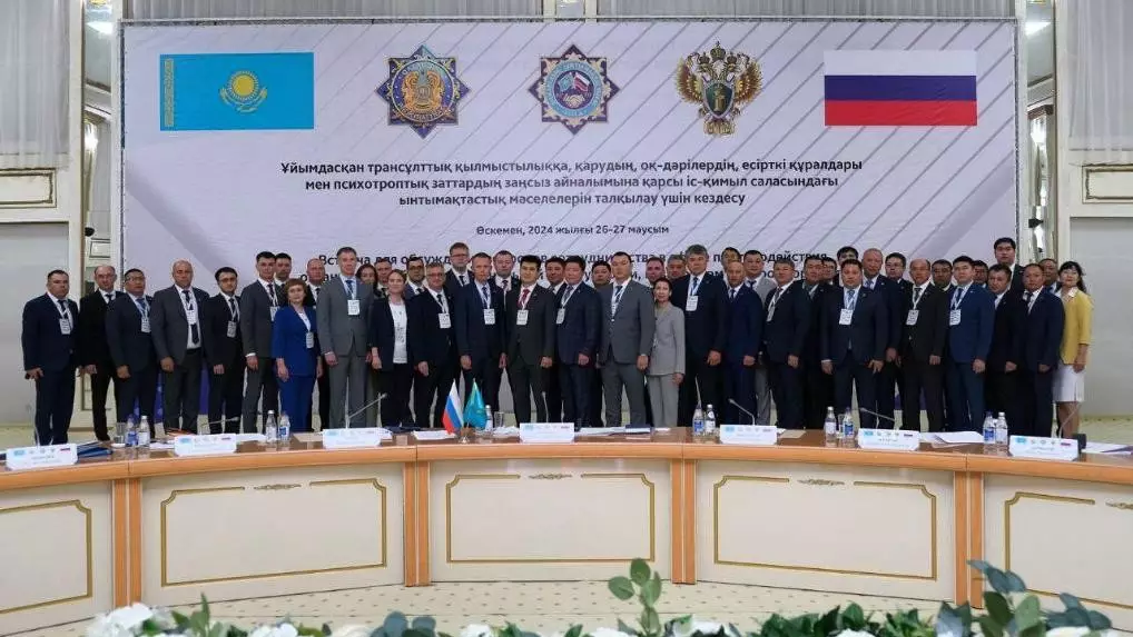 Борьбу с транснациональной преступностью обсудили приграничные прокуроры Казахстана и России