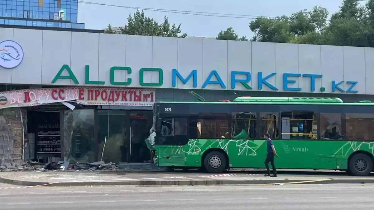 Новые подробности смертельного ДТП с автобусом в Алматы: пострадали подростки