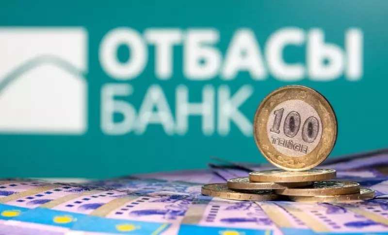 Монополист ипотеки: почему нельзя отказаться от Отбасы банка, рассказали в АЗРК