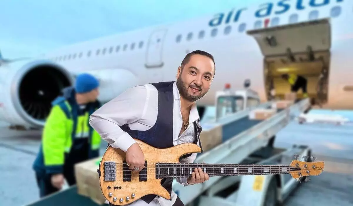 Air Astana просит мужчину в красной кепке вернуть гитару Ерлану Кокееву