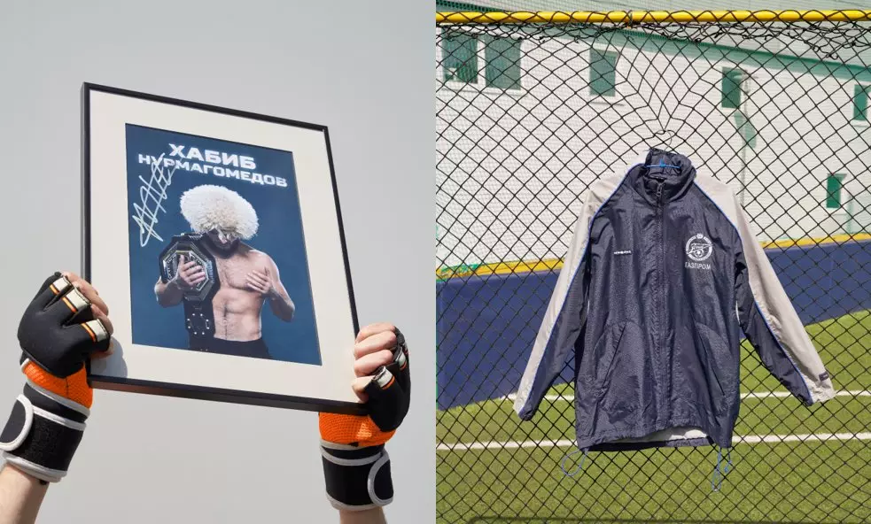 «Дзен» и «VK Добро» разыграют автограф Хабиба Нурмагомедова и винтажную куртку тренера «Зенита»