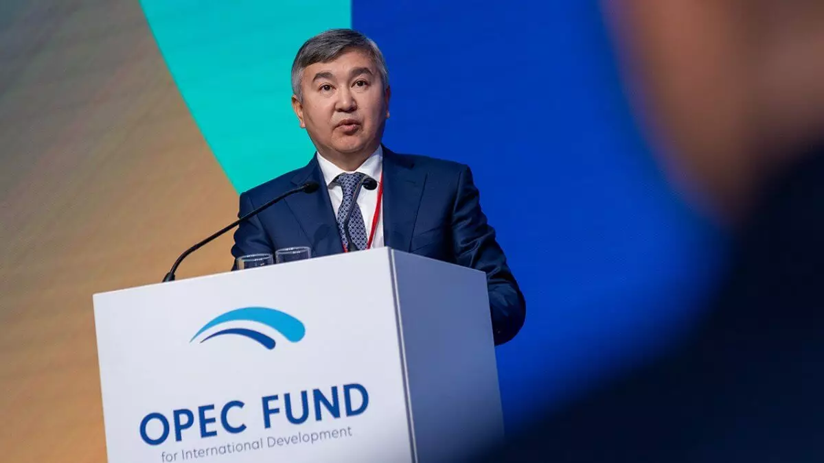 Казахстан на форуме OPEC Fund 2024: глобальное сотрудничество
