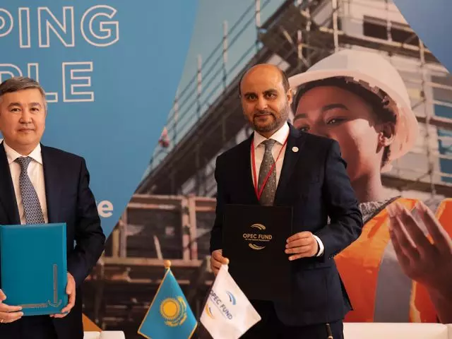 Арабская координационная группа направит инвестиции в Казахстан