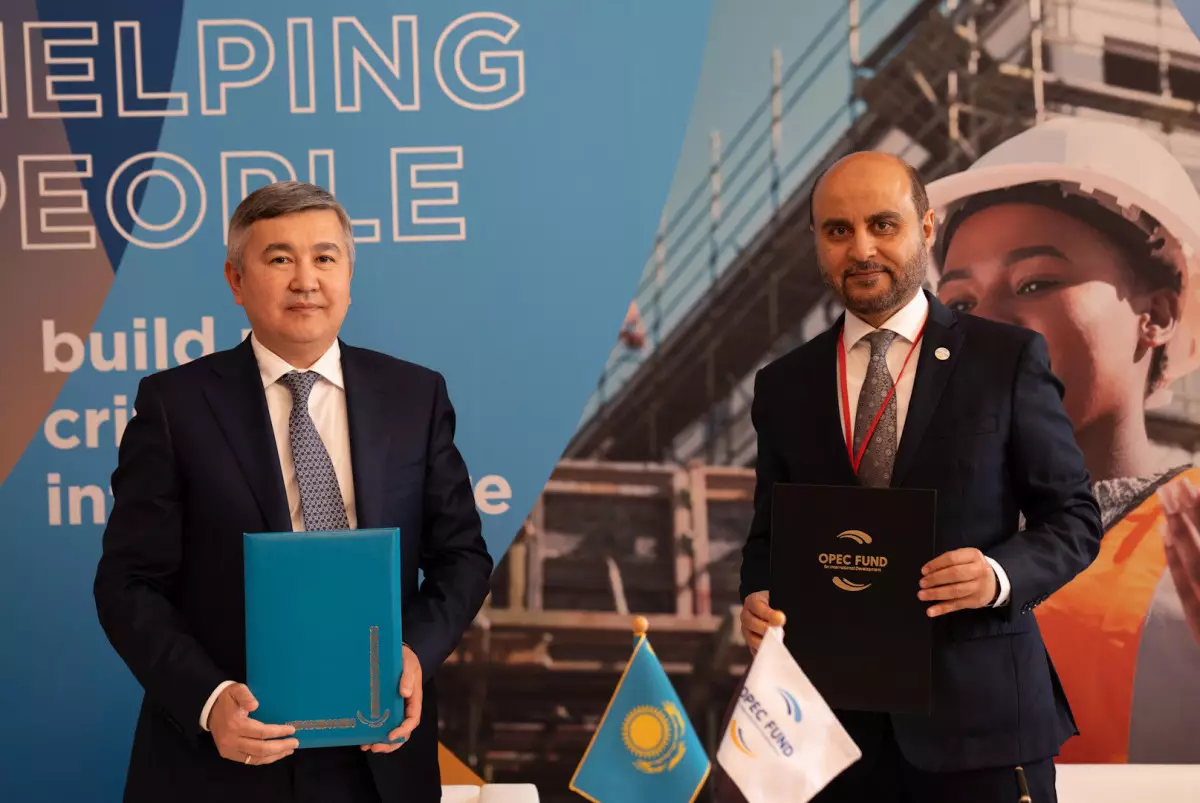 Арабская координационная группа проинвестирует инфраструктурные проекты в Казахстане