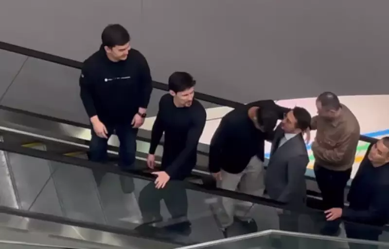 Дуров в Казахстане: в сети появилось видео