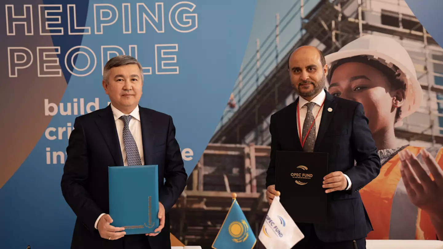 Арабская координационная группа собирается направить инвестиции в Казахстан
