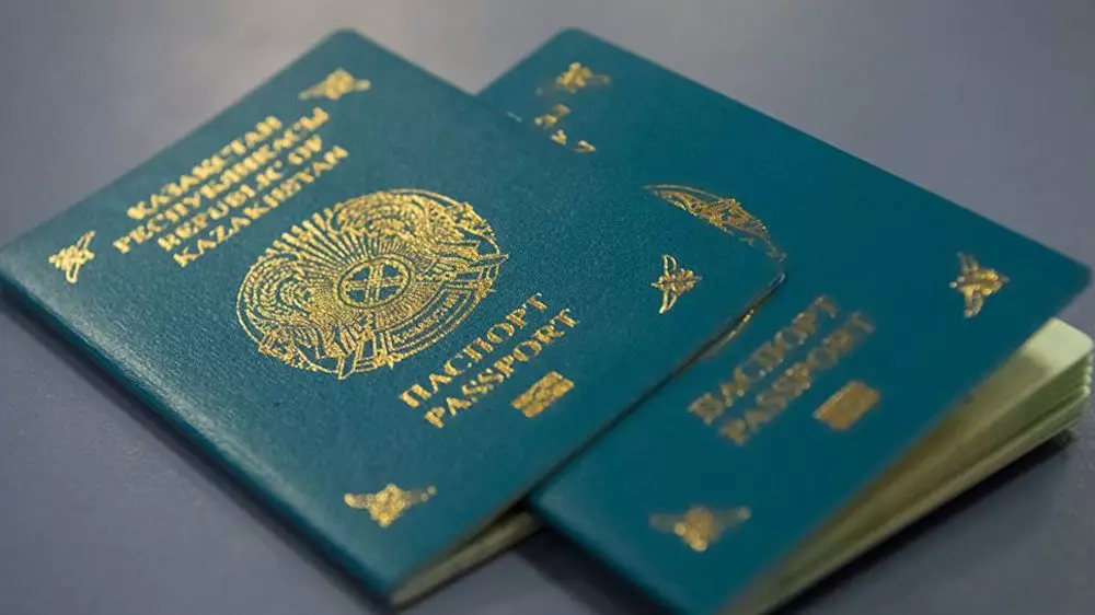 Жительница Атырау оштрафована за несообщение о получении российского гражданства