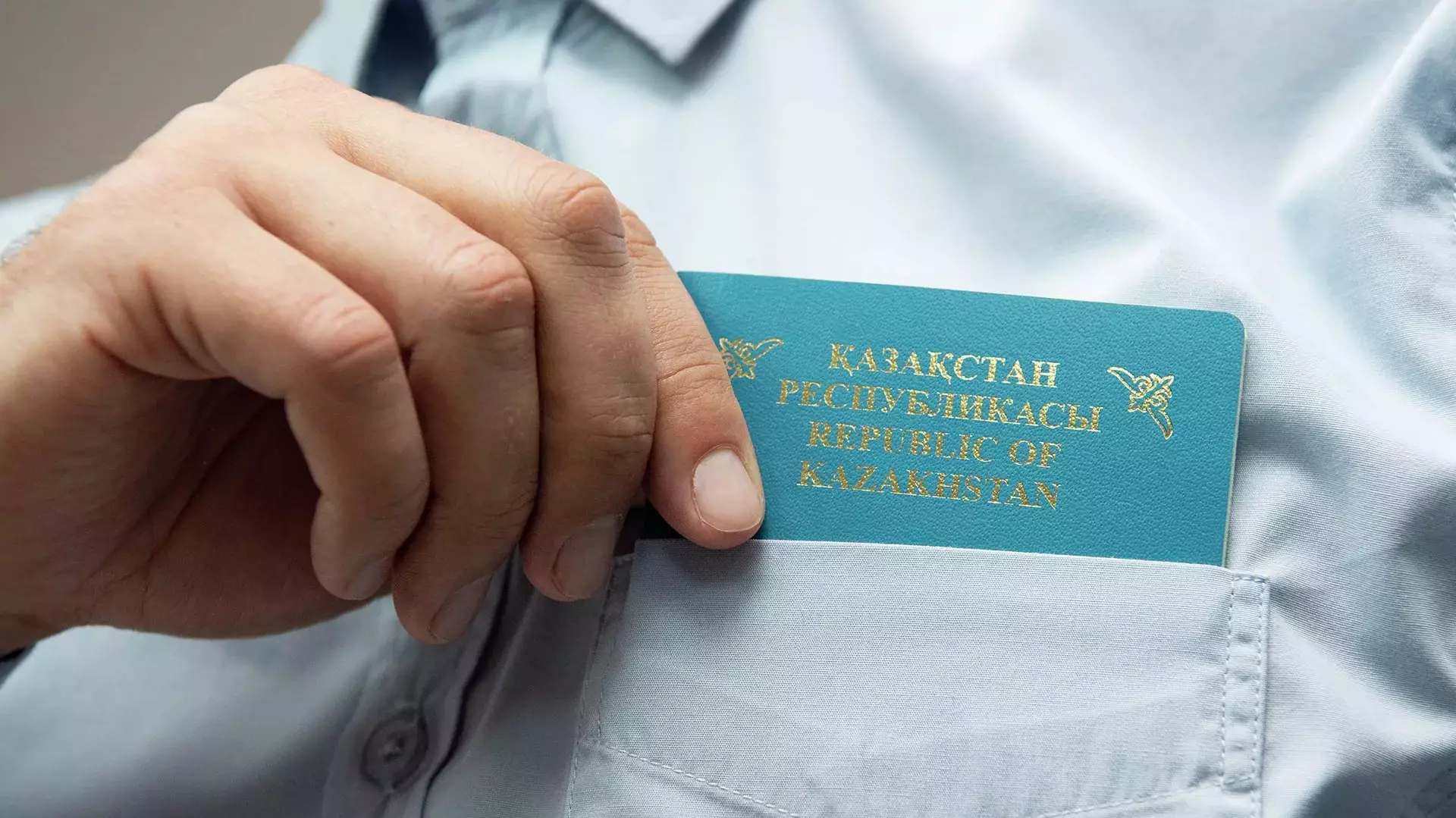 Казахстан не выдаст своих граждан, которых Киев обвинил в покушении на блогера Садыкова