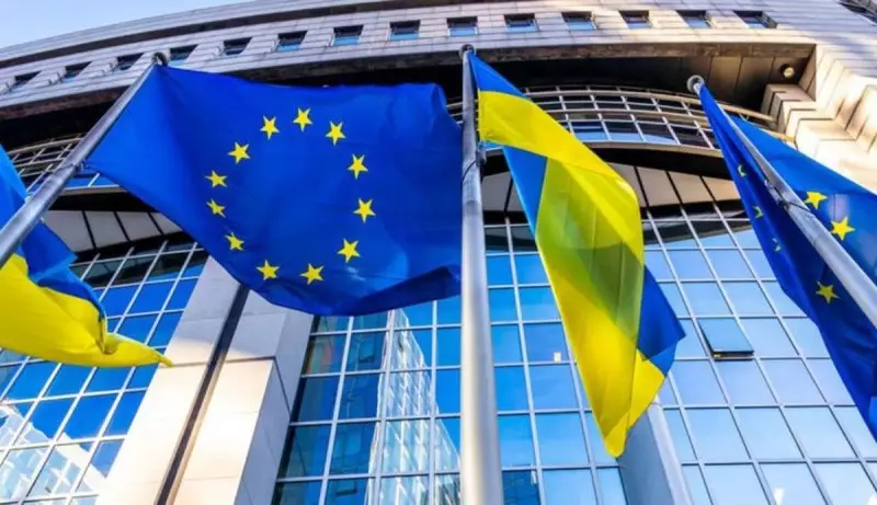 Украина и Евросоюз подписали соглашение о безопасности