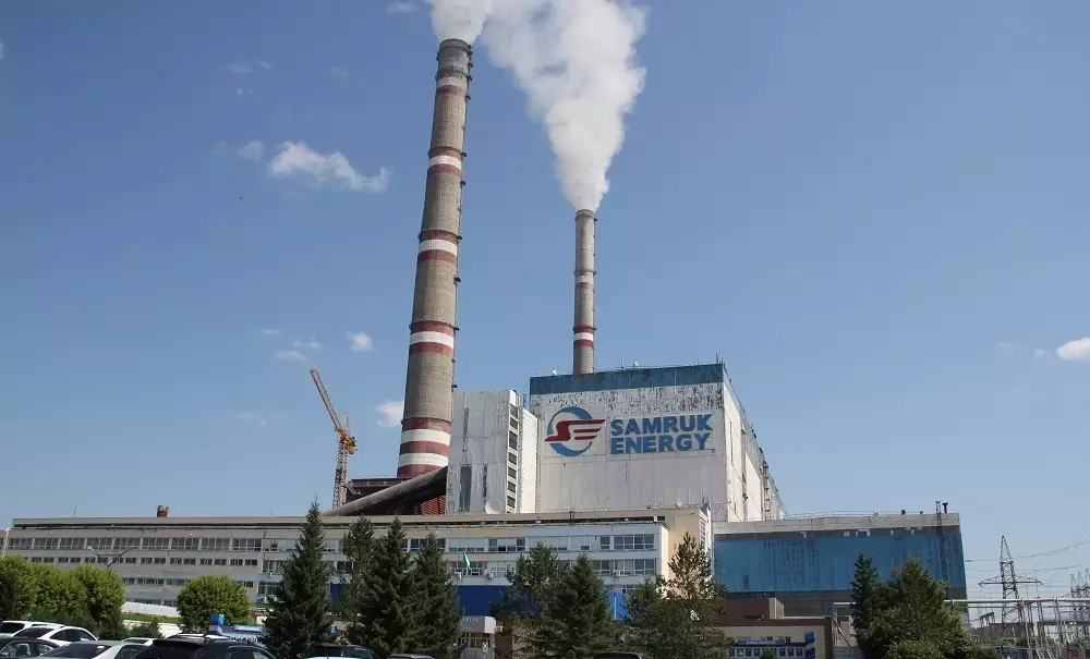 Остановку сразу четырех энергоблоков Экибастузской ГРЭС-1 подтвердили в минэнерго