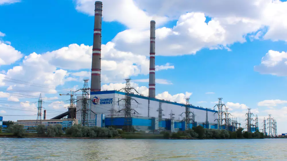 Экибастузская ГРЭС-1 остановила энергоблоки из-за технарушения
